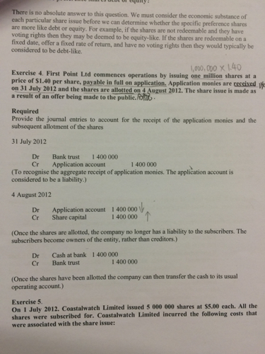 新澳2024今晚开奖资料四不像|关键释义解释落实,新澳2024今晚开奖资料四不像的关键释义与落实解析