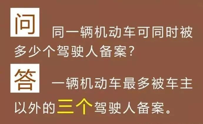 2024香港正版资料大全视频|权威释义解释落实,权威解读香港正版资料大全视频——落实与释义的重要性