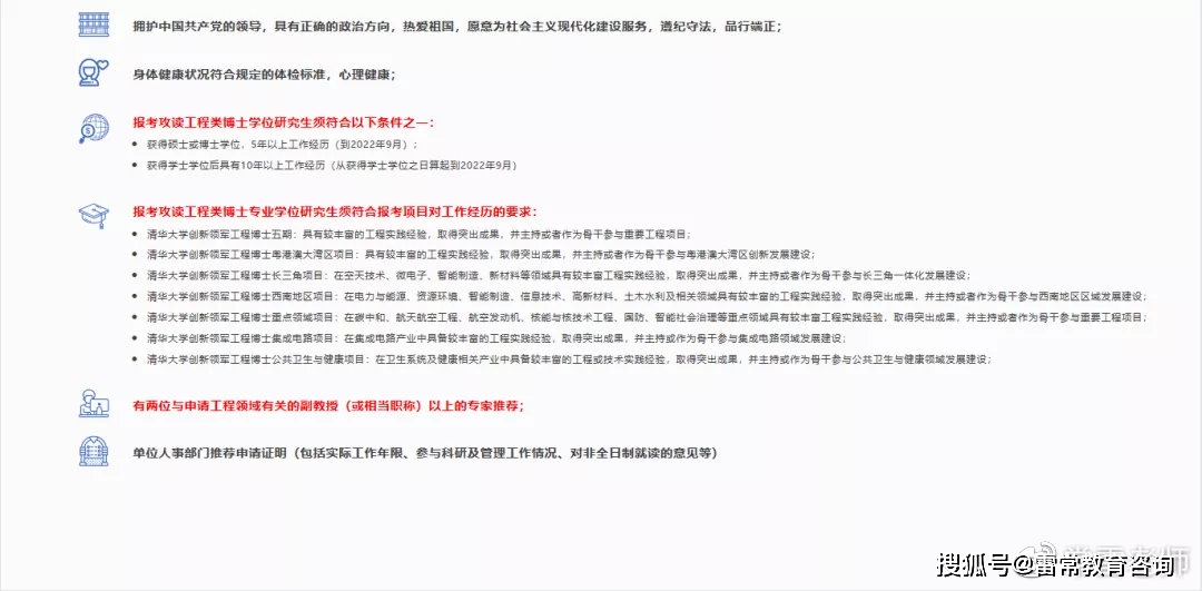 新澳门芳草地内部资料精准大全|教育释义解释落实,新澳门芳草地内部资料精准大全与教育释义的深入落实