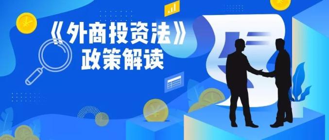 2024新澳长期免费资料大全|经营释义解释落实,新澳长期免费资料大全的经营释义与落实策略