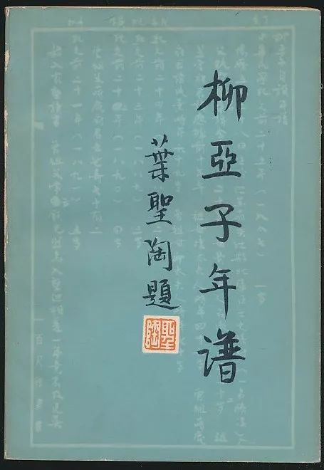 三肖必中三期必出资料|深远释义解释落实,三肖必中三期必出资料背后的犯罪问题及深远释义解析