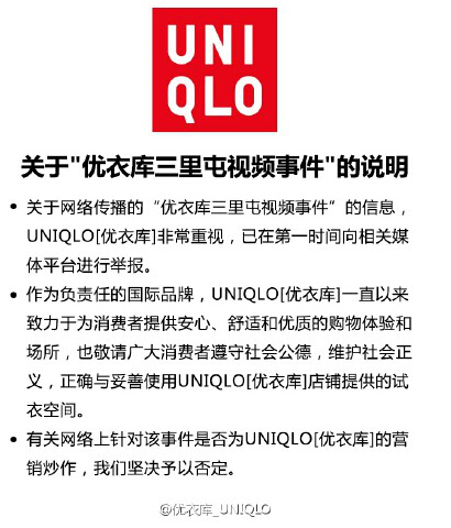 20024新澳天天开好彩大全160期|财务释义解释落实,关于新澳彩票20024期天天开好彩大全第160期的财务释义解释落实的文章