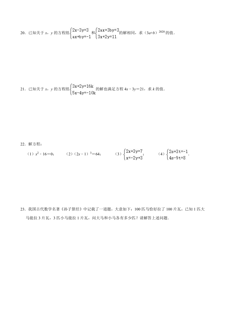 广东八二站82157ccm最新消息|出色释义解释落实,广东八二站82157ccm最新消息与出色释义解释落实