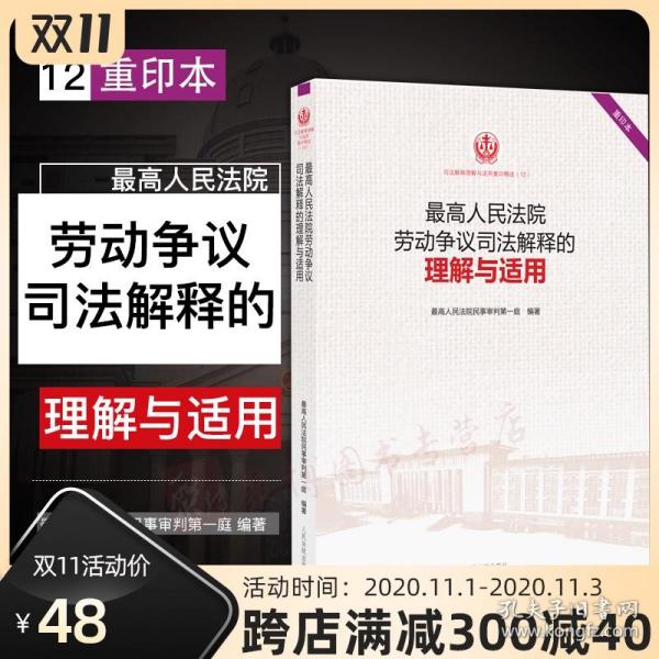 澳门正版资料免费大全新闻|适应释义解释落实,澳门正版资料免费大全新闻，适应释义、解释与落实的重要性