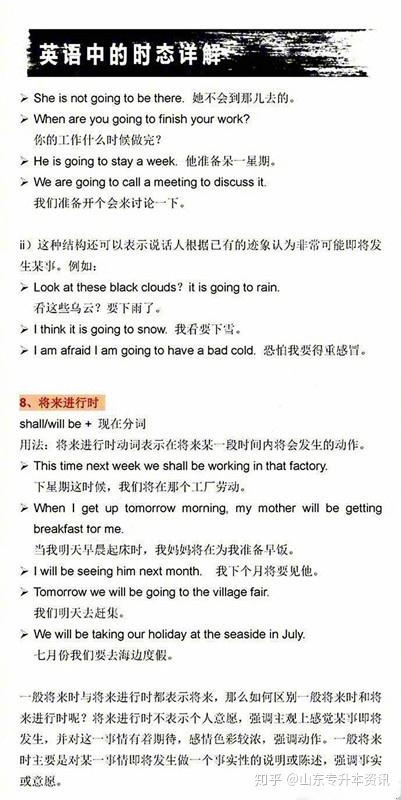 澳门正版内部传真资料大全版特色|供应释义解释落实,澳门正版内部传真资料大全版特色，犯罪行为的警示与应对