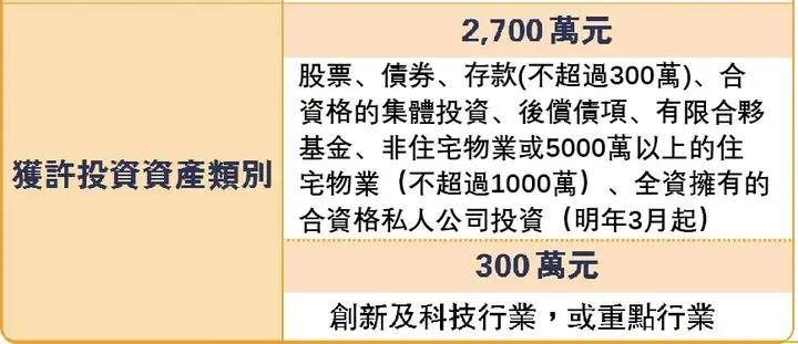 2024香港历史开奖记录查询大全表|员工释义解释落实,关于香港历史开奖记录查询大全表与员工释义解释落实的研究