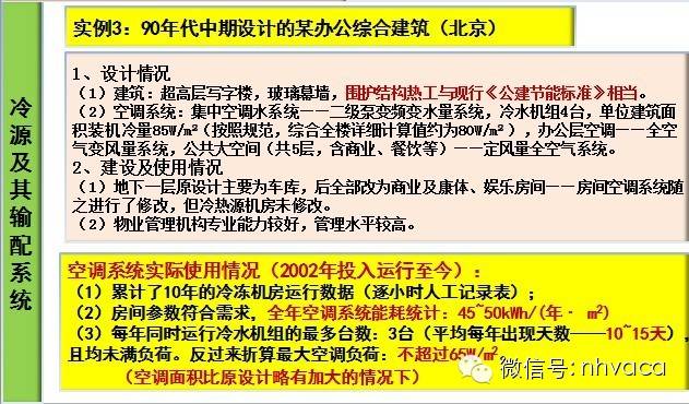 管家婆2024澳门免费资格|运营释义解释落实,管家婆2024澳门免费资格与运营释义解释落实