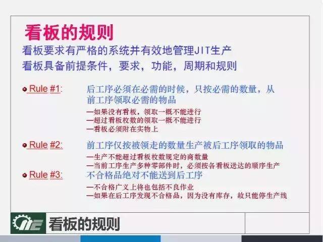 88887777m管家婆生肖表|权柄释义解释落实,揭秘88887777m管家婆生肖表与权柄释义的深度解析