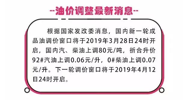 2024年澳门今晚开奖结果|畅通释义解释落实,澳门今晚开奖结果及畅通释义解释落实展望