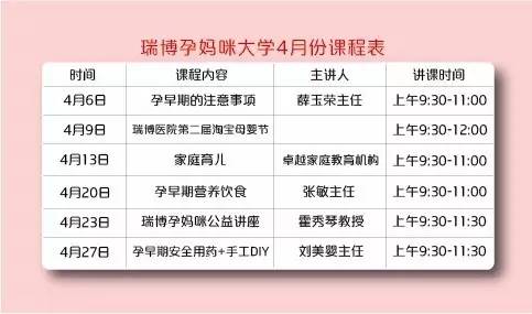 今天晚9点30开特马开奖结果|高超释义解释落实,今晚9点30特马开奖结果揭晓，高超释义解释落实