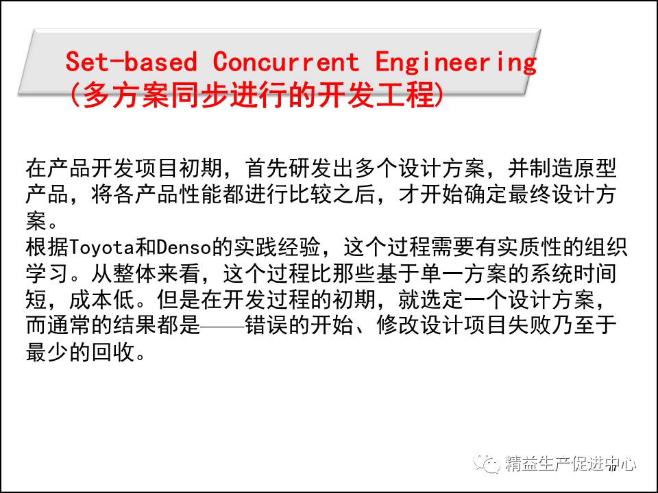 2024澳门特马今晚开奖097期|老练释义解释落实,关于澳门特马今晚开奖097期与老练释义解释落实的文章