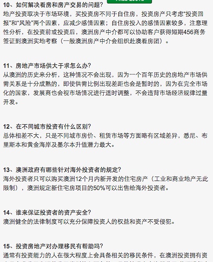 新澳历史开奖记录查询结果|产业释义解释落实,新澳历史开奖记录查询结果与产业释义解释落实探讨