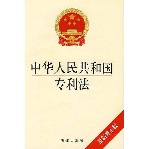 新澳门今天最新免费资料|接纳释义解释落实,新澳门今天最新免费资料的接纳释义与落实，一个关于犯罪与法律的问题