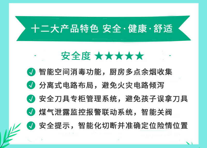 2024新澳最精准资料大全|学位释义解释落实,探索未来之门，2024新澳最精准资料大全与学位释义落实详解