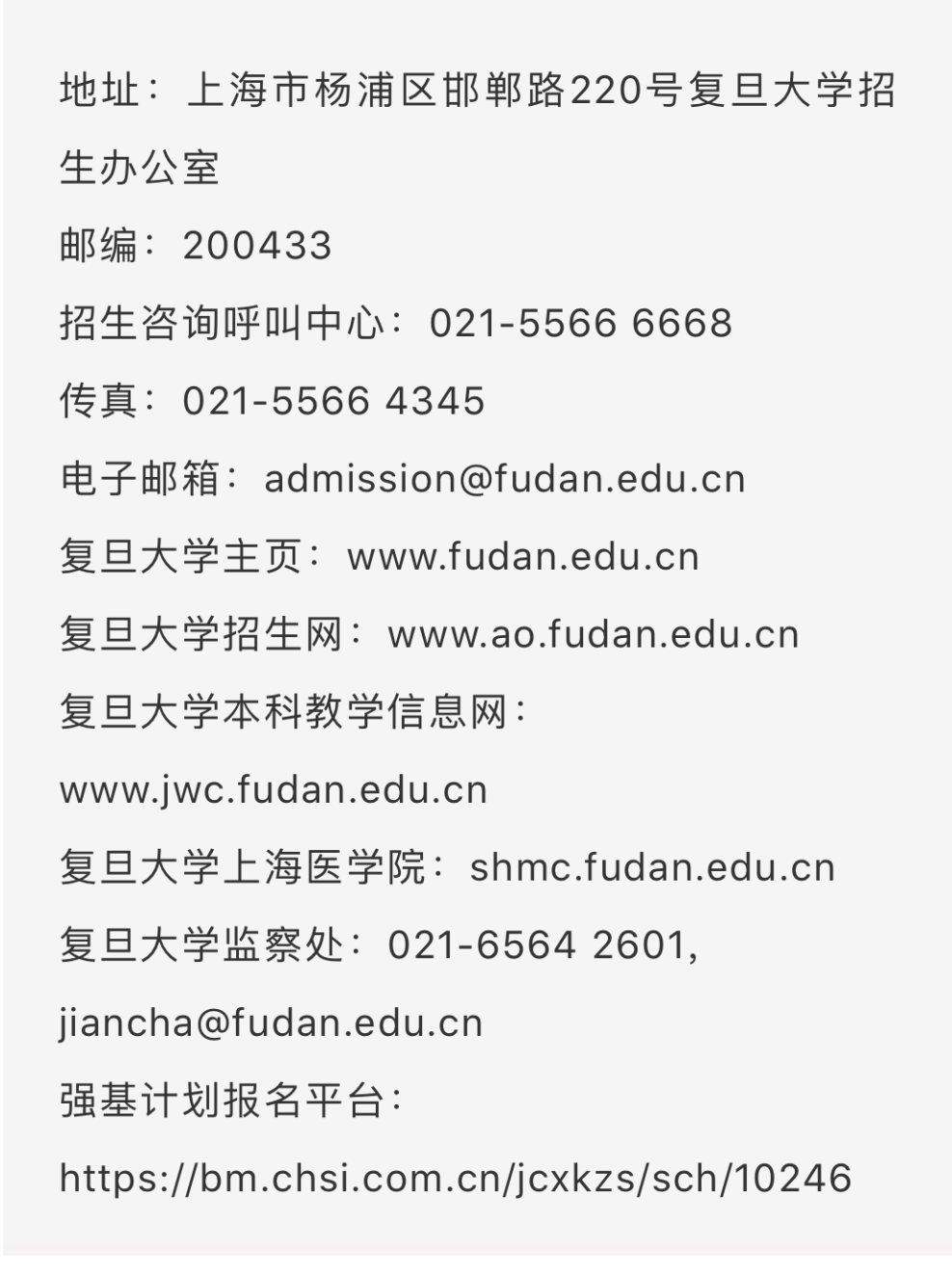 新澳门一码一码100准|计划释义解释落实,新澳门一码一码100准计划释义解释落实，揭示背后的风险与挑战