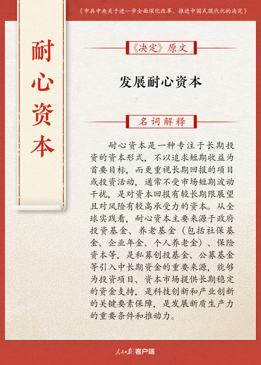 澳门一码一肖一恃一中354期|绝活释义解释落实,澳门一码一肖一恃一中与绝活释义，探索、解释与落实