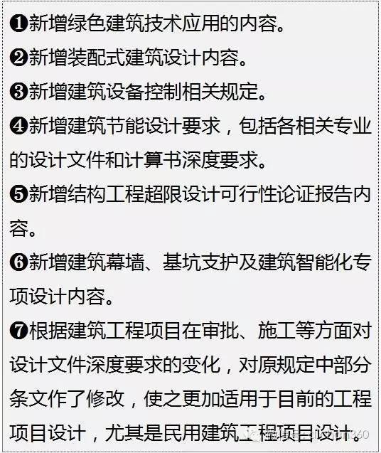 新澳门资料大全免费新鼬|严谨释义解释落实,新澳门资料大全免费新鼬，严谨释义解释与落实的重要性