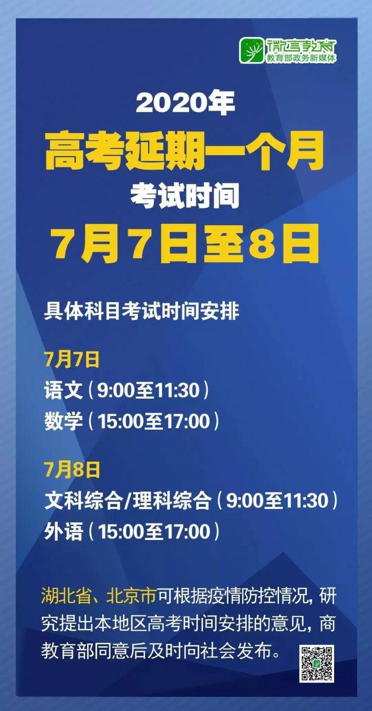 新澳最新最快资料新澳58期|绘制释义解释落实,新澳最新最快资料新澳58期，绘制释义解释落实的重要性