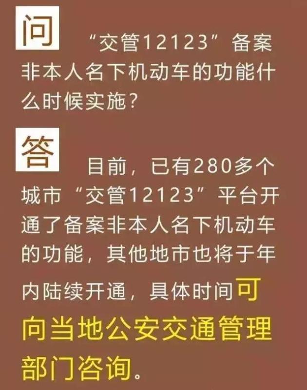 2024年新澳门夭夭好彩|权重释义解释落实,新澳门夭夭好彩，权重释义、解释与落实的深入探究