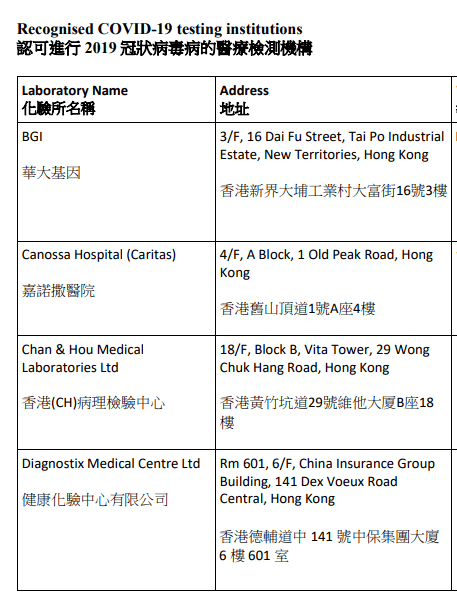 2024新澳天天开奖记录|砥砺释义解释落实,探索新澳天天开奖记录与砥砺前行的力量——释义解释落实之旅