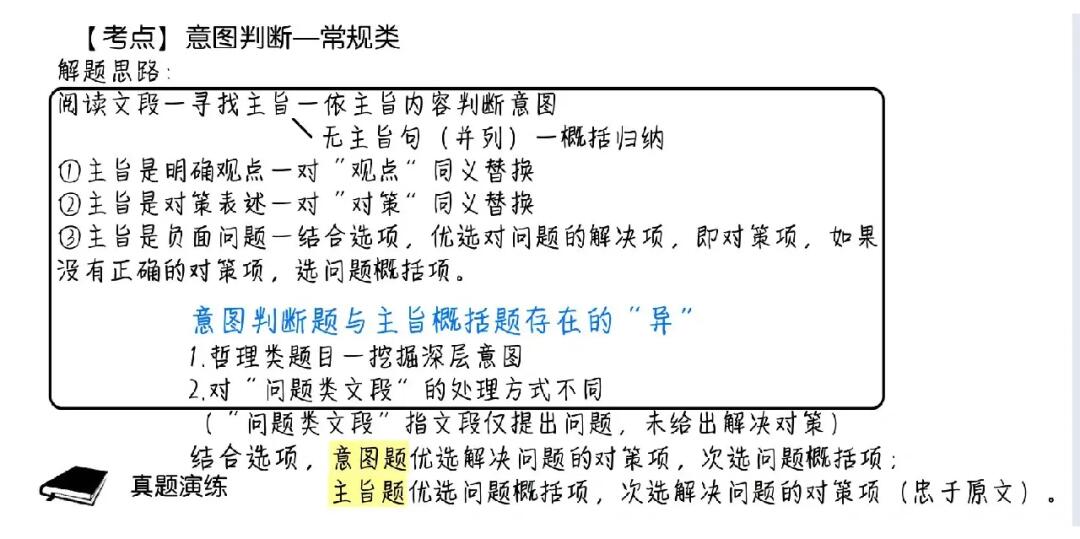 7777788888精准跑狗图正版|透彻释义解释落实,关于精准跑狗图正版与透彻释义解释落实的探讨