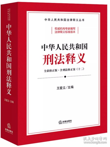 新澳2024大全正版免费|虚拟释义解释落实,新澳2024大全正版免费与虚拟释义解释落实