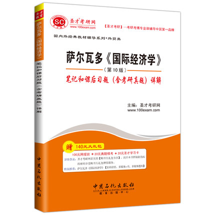 澳门免费资料 内部资料|速效释义解释落实,澳门免费资料内部资料与速效释义解释落实的重要性