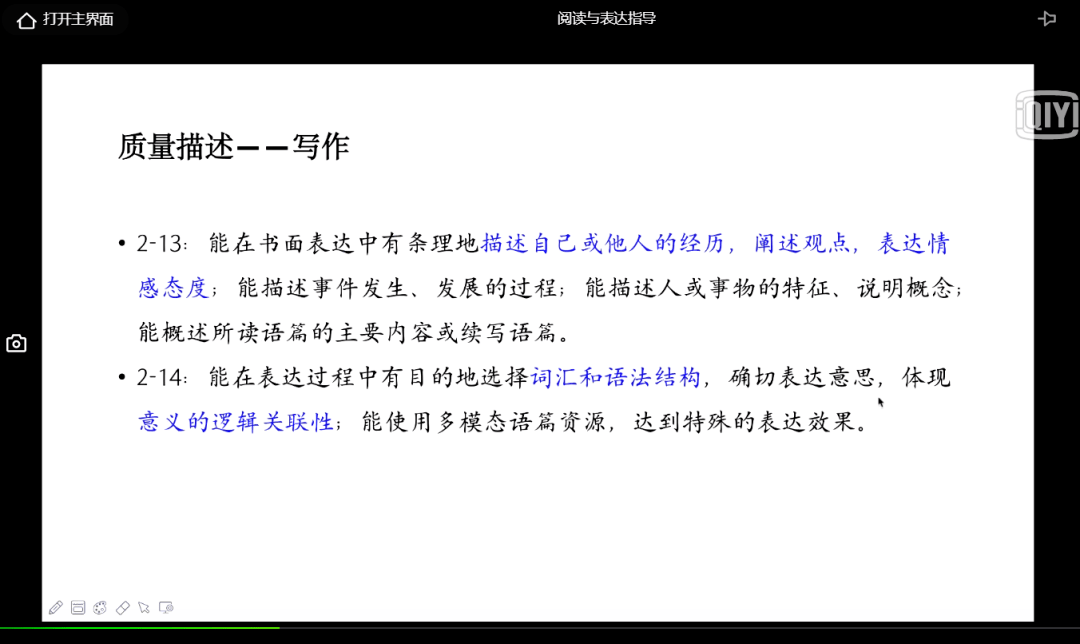 新门内部资料准确大全更新|危机释义解释落实,新门内部资料准确大全更新，危机释义、解释与落实