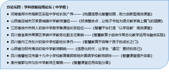 2024年全年資料免費大全優勢|顶尖释义解释落实,探索未来，2024年全年資料免費大全的顶尖優勢及其实施策略