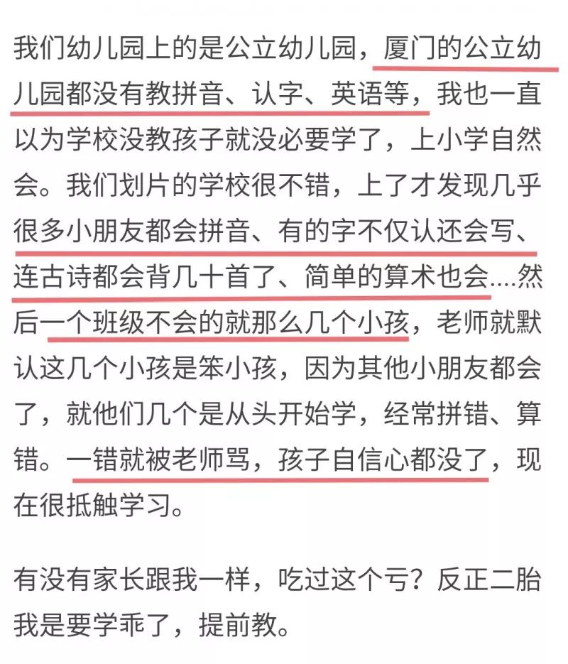 澳门最精准正最精准龙门客栈|社交释义解释落实,澳门最精准正最精准龙门客栈，社交释义、解释与落实