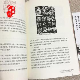 正版资料免费资料大全怎么买|尖巧释义解释落实,正版资料与尖巧释义，如何购买正版资料大全并深入落实解释