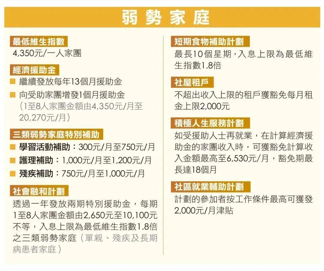 马会传真资料2024新澳门|领略释义解释落实,马会传真资料2024新澳门，领略释义、解释与落实的重要性