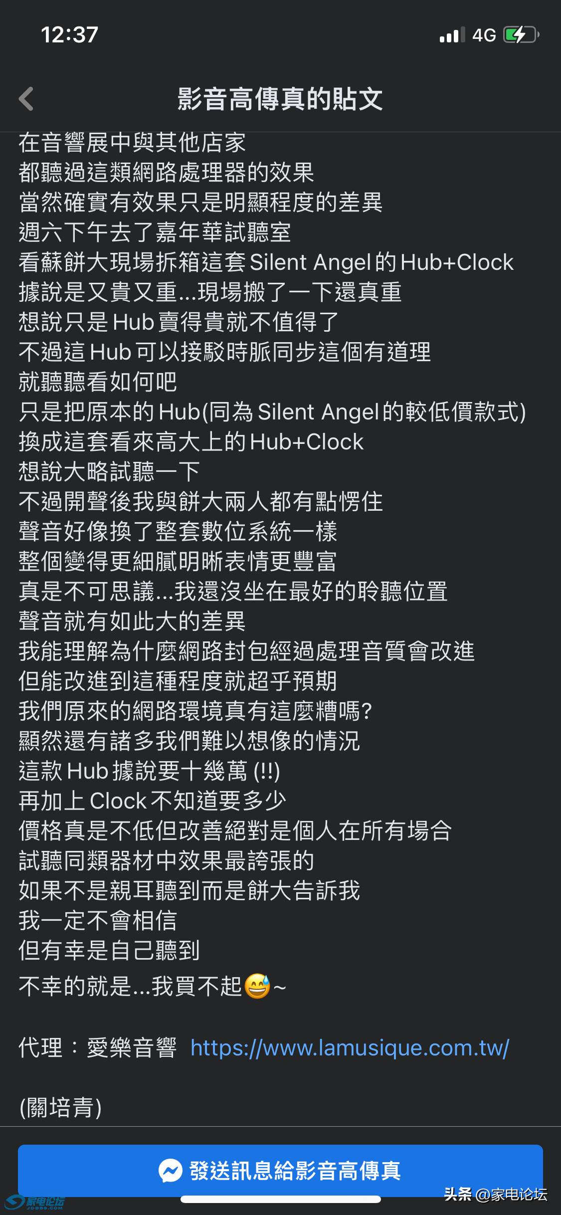 7777788888王中王传真|产能释义解释落实,探究数字背后的意义，王中王传真与产能释义的落实之路