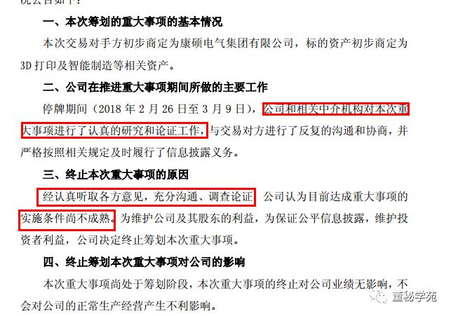 新奥门资料大全正版资料|惠顾释义解释落实,新奥门资料大全正版资料与惠顾释义解释落实