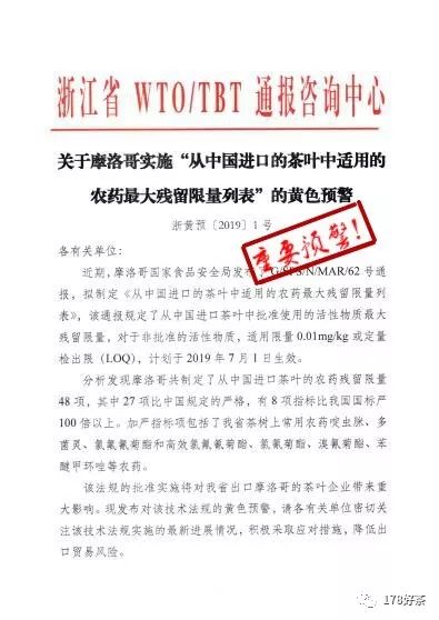 新澳今日最新资料|所向释义解释落实,新澳今日最新资料，所向释义解释落实的重要性与策略