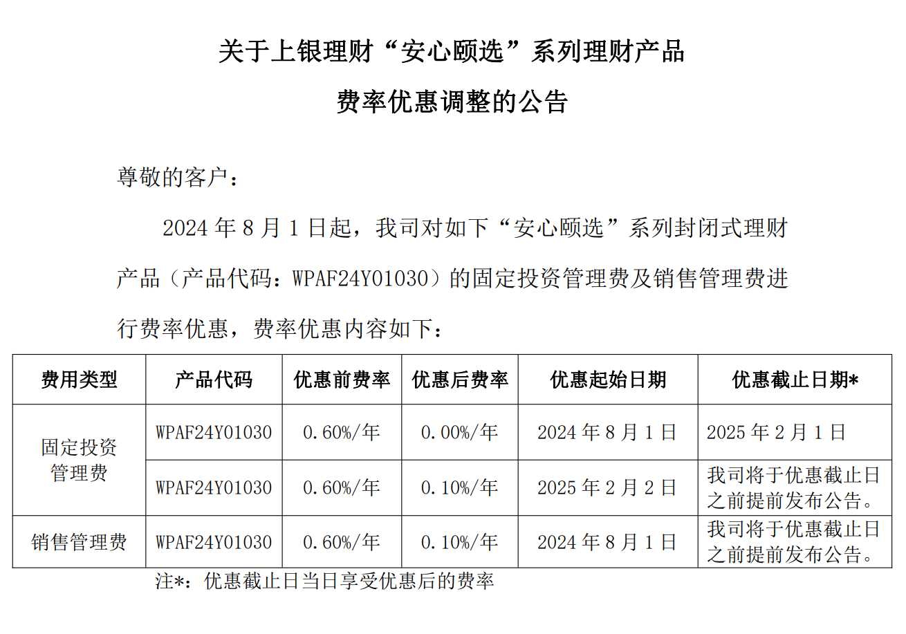 2024年的澳门全年资料|特长释义解释落实,澳门在2024年的新篇章，全年资料详解与特长释义的落实