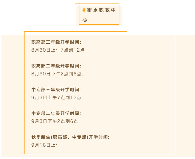 新奥门正版资料免费长期公开|背后释义解释落实,新澳门正版资料免费长期公开，背后释义、解释与落实