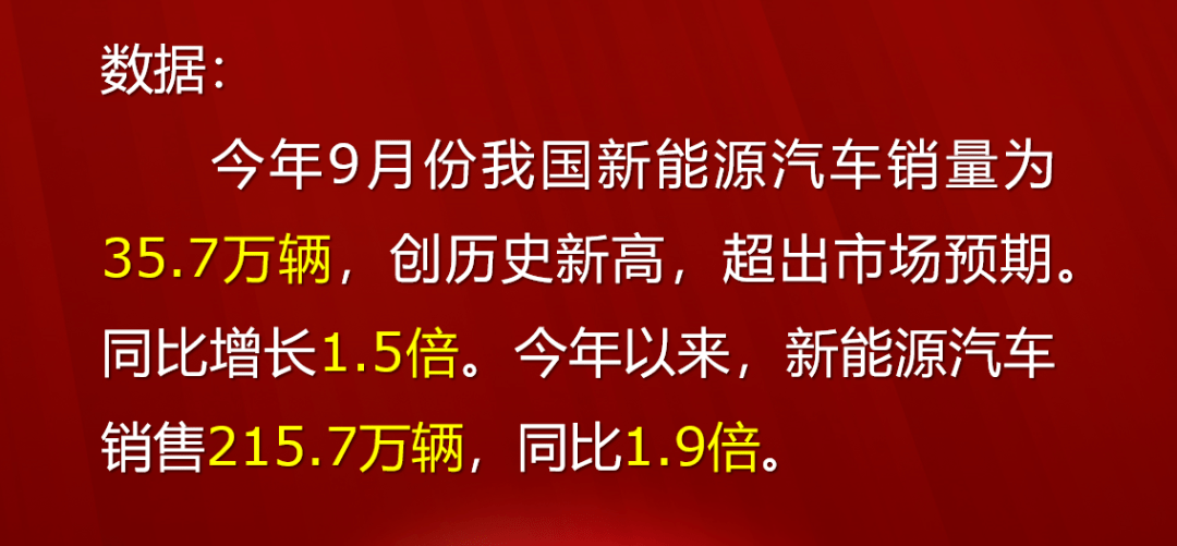 今天晚上澳门买什么最好|风范释义解释落实,澳门今晚最佳选择，解读风范，实践释义，落实行动