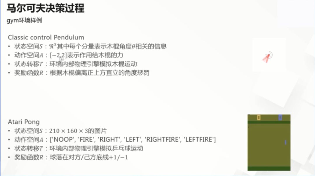 4949澳门开奖现场 开奖直播|回报释义解释落实,澳门4949开奖现场，开奖直播与回报的释义解释及落实