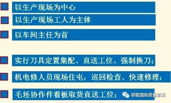 4949澳门精准免费大全2023|能耐释义解释落实,澳门精准免费大全2023，能耐释义与行动落实的探讨