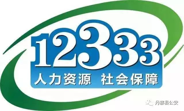 天下彩9944cc免费资料|计议释义解释落实,天下彩9944cc免费资料与计议释义解释落实的探讨