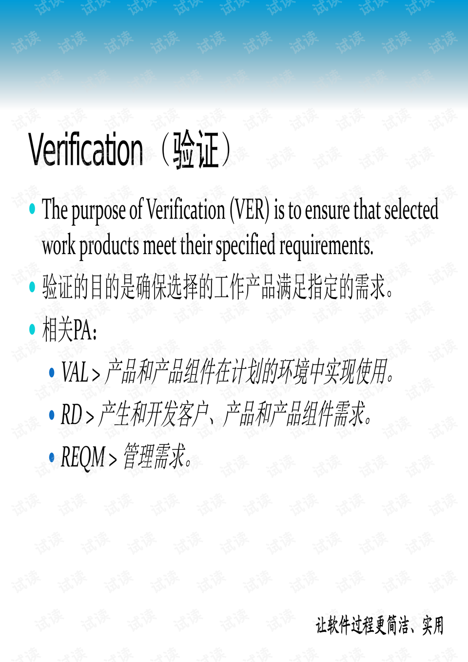 澳门先知免费资料大全|高端释义解释落实,澳门先知免费资料大全与高端释义解释落实的深度探讨