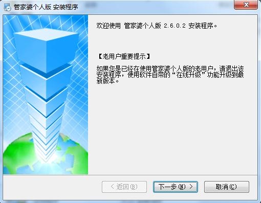 新奥管家婆免费资料2O24|风格释义解释落实,新奥管家婆免费资料2O24，风格释义、解释与落实