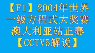 新澳最新最快资料新澳50期|独到释义解释落实,新澳最新最快资料新澳50期，独到释义解释落实