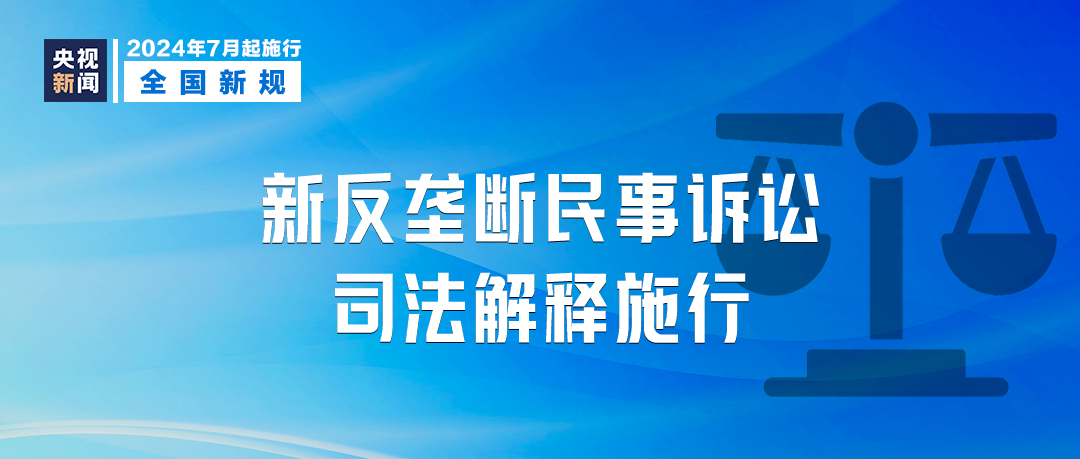 新澳门管家婆一句|领袖释义解释落实,新澳门管家婆一句领袖释义解释落实，引领与行动的力量