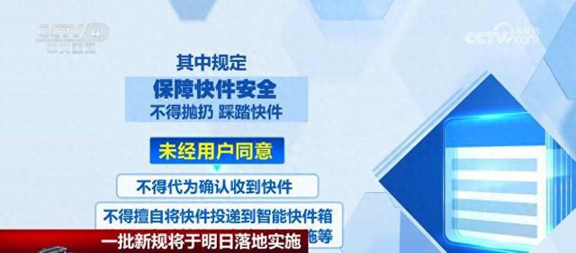 管家婆100%中奖|友好释义解释落实,管家婆100%中奖，从理念到实践的全面解读与实施策略