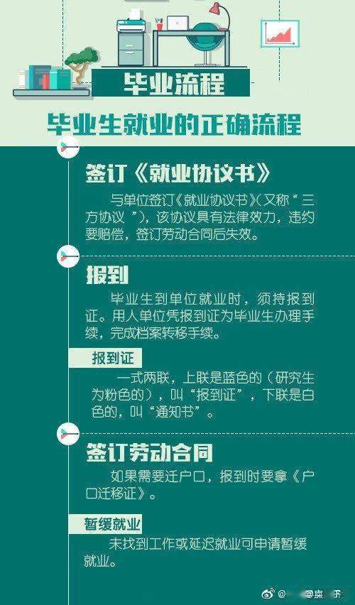 澳门管家婆资料一码一特一|挖掘释义解释落实,澳门管家婆资料一码一特一，挖掘释义、解释与落实