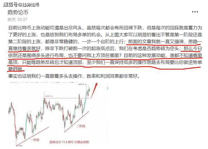 新奥门免费资料大全历史记录开马|趋势释义解释落实,新澳门免费资料大全，历史记录、开马趋势与释义解释落实