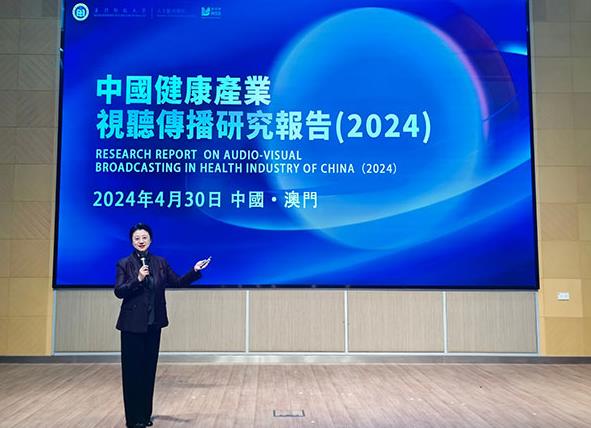 2024年今晚澳门特马|建设释义解释落实,澳门特马建设与释义解释落实，迈向未来的步伐与策略