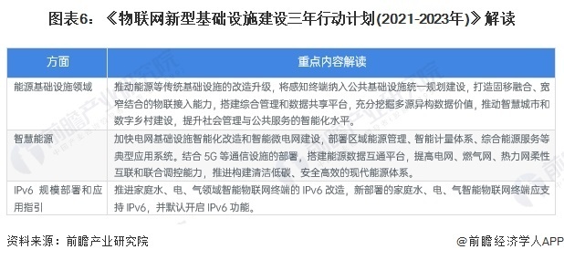 2024年香港正版资料免费大全|行乐释义解释落实,探索香港，2024年正版资料大全与行乐的深度解读